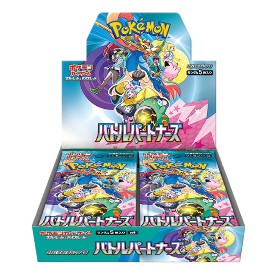 Pokémon TCG: Battle Partners Japanese Booster Box