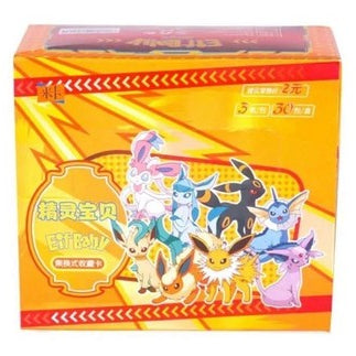 Pokémon Chinese Pocket Baby Eif Elf Booster Box