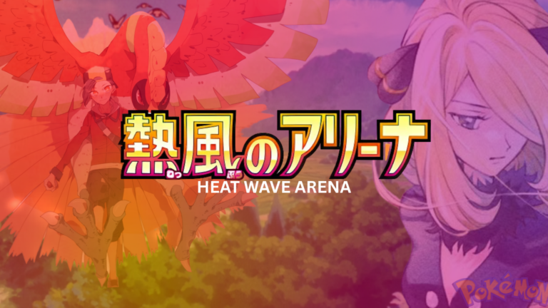 POKEMON HEAT WAVE ARENA JAPANESE RELEASE