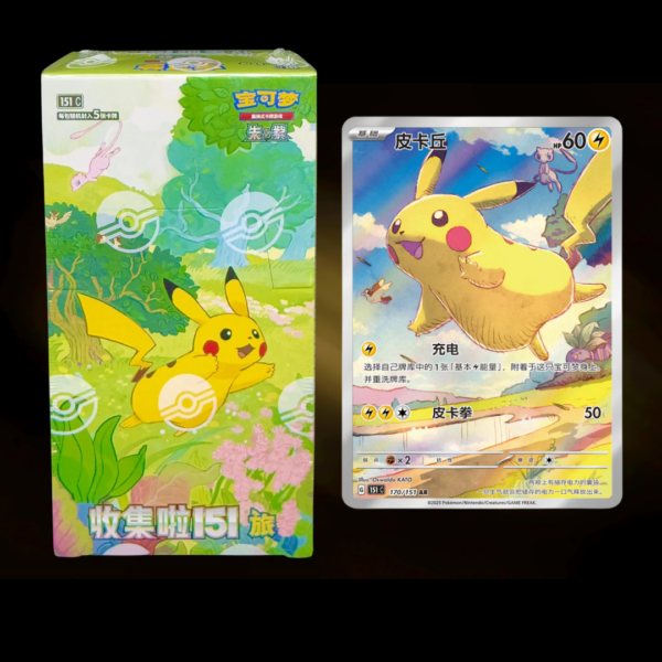 Pokemon Collect 151 S-Chinese Booster Box (Slim)