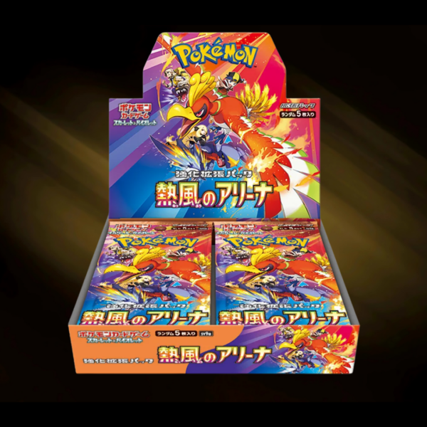 Pokemon - Heat Wave Arena/Hot Air Arena Booster Box